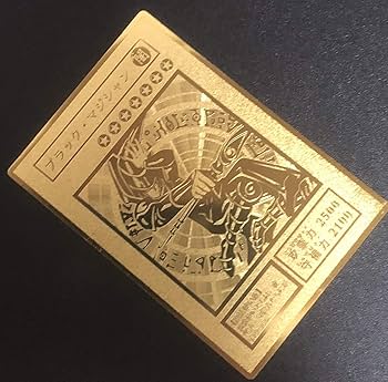 Amazon.co.jp: 遊戯王 ステンレス製 レリーフ オリカ ブラック