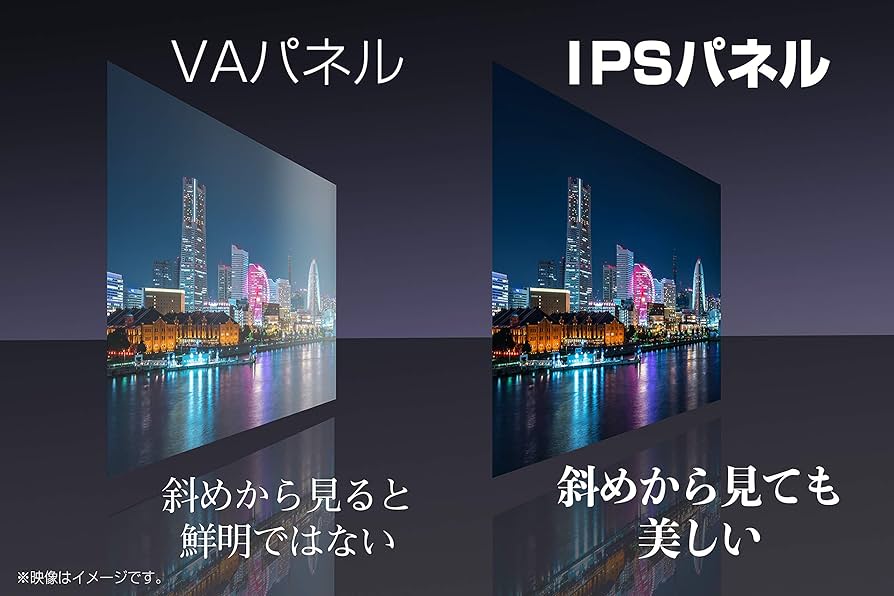 Amazon.co.jp: ハイセンス Hisense 32V型 ハイビジョン液晶テレビ