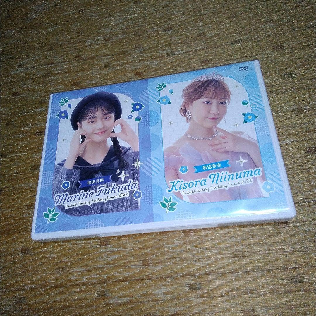 Amazon.co.jp: つばきファクトリー バースデーイベント2022 新沼希空
