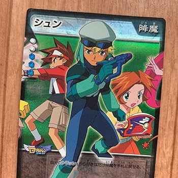 Amazon.co.jp: 真女神転生 デビルチルドレン シュン ジン レナ ダブル