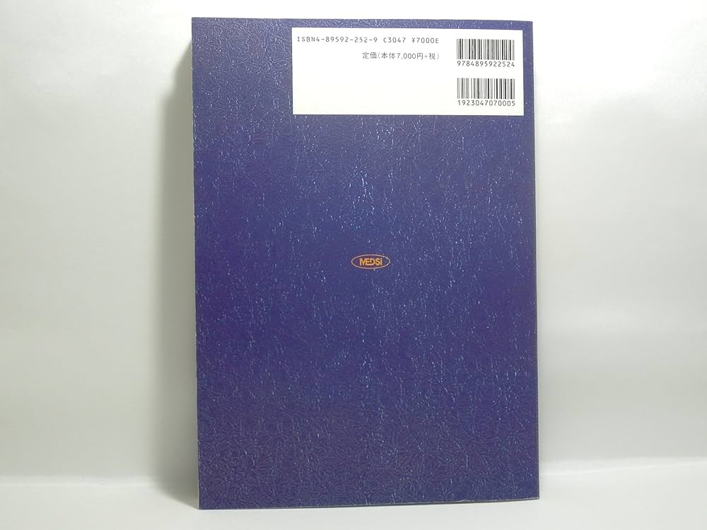 Amazon.co.jp: 心臓病の病態生理 : LeonardS. Lilly, 正敏, 川名, 陽子