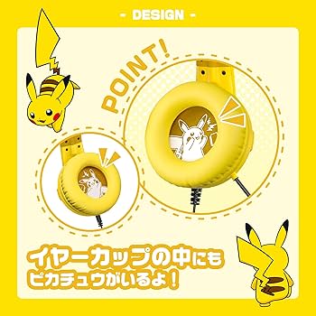 Amazon.co.jp: 【任天堂ライセンス商品】なりきり ゲーミングヘッド