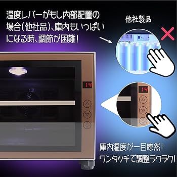 Amazon | 【電子レンジではなく、冷蔵庫です】Shelddi 小型冷蔵庫 23L