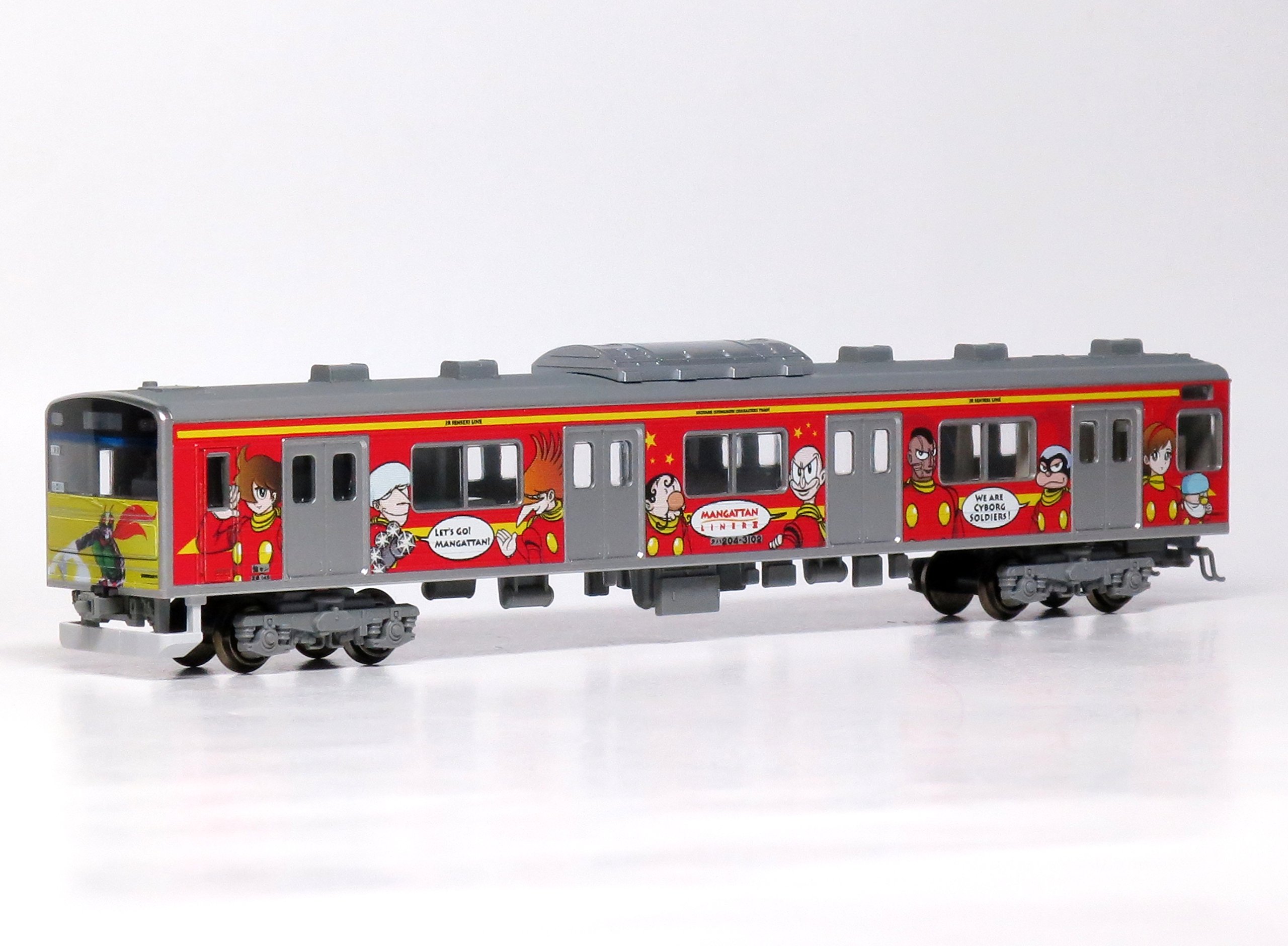 Amazon | KATO (カトー)【10-922】 [N] 205系 3100番台タイプ 仙石線