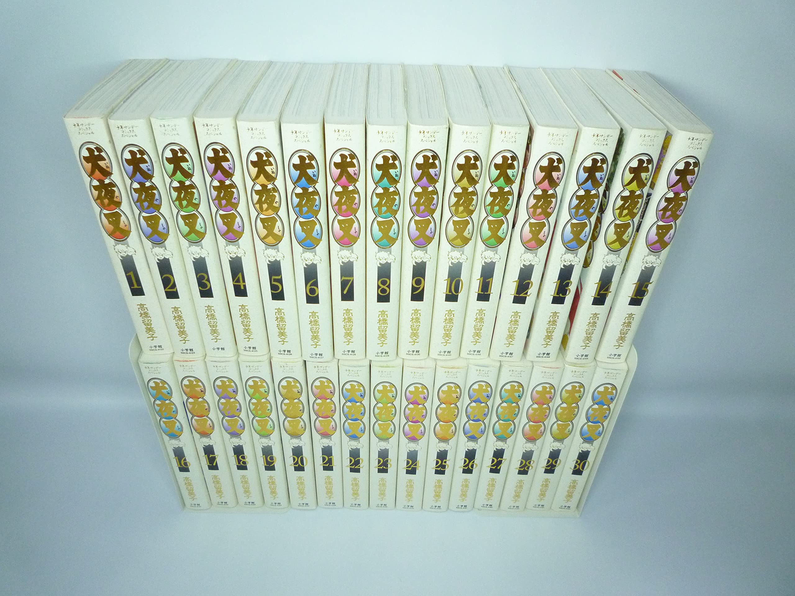 Amazon.co.jp: 犬夜叉 コミック 1-30巻セット (少年サンデーコミックス