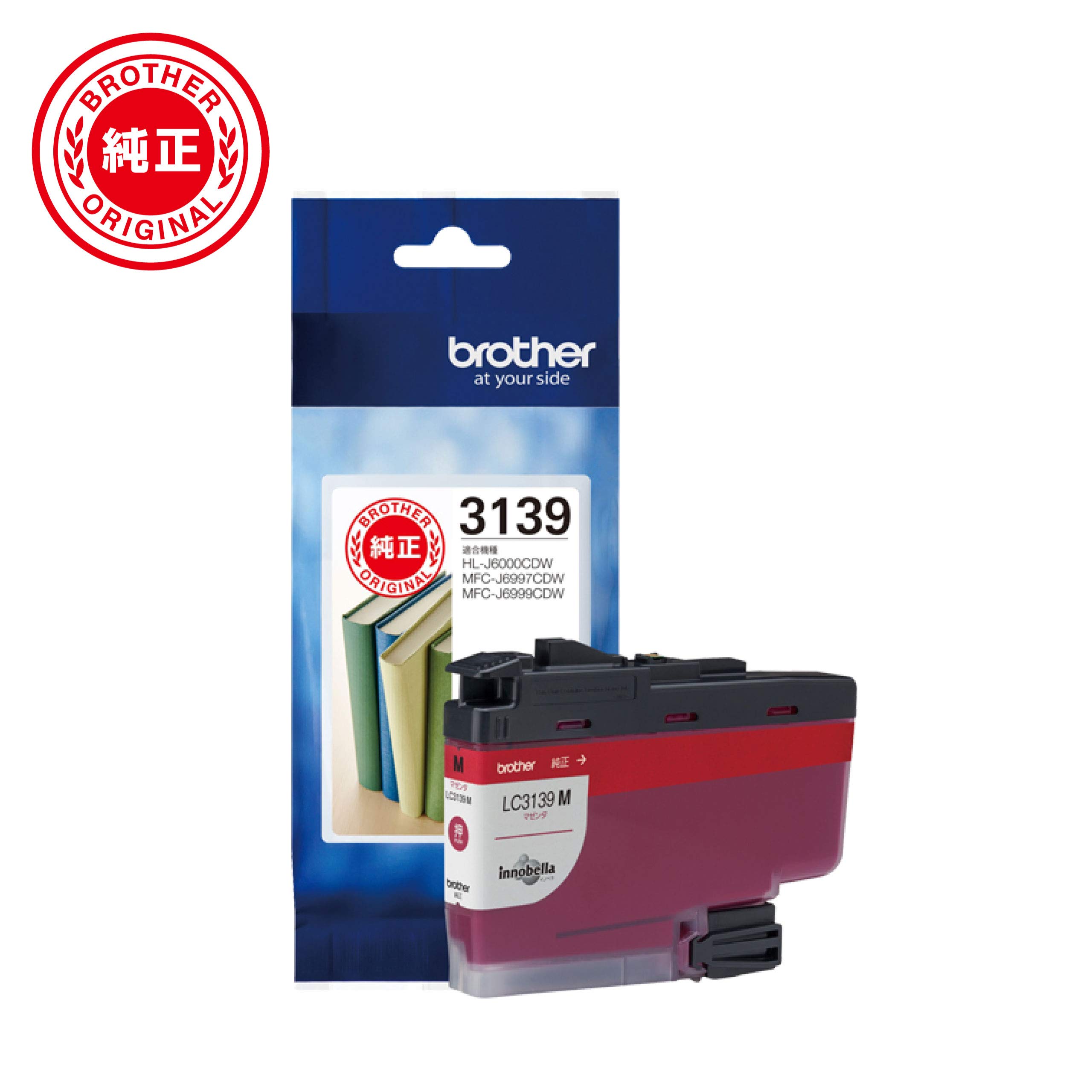 Amazon.co.jp: 【brother純正】インクカートリッジマゼンタ LC3139M
