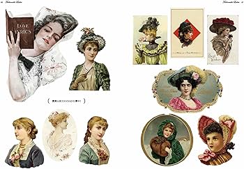 夢見るヴィクトリアンカード 1000 (ホールマークカードライブラリー