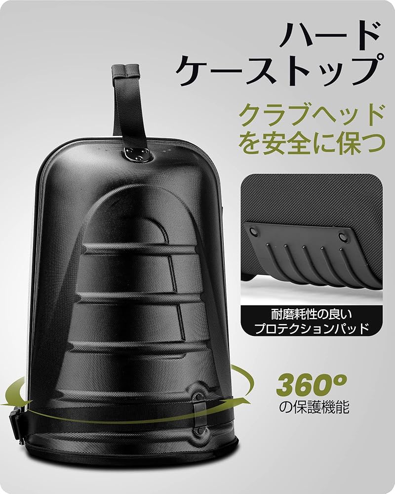 Amazon | ゴルフバッグカバー 【キャスター付き・ハードシェル保護