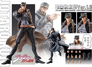 Amazon.co.jp: 超像可動 『ジョジョの奇妙な冒険 第三部』 空条承太郎