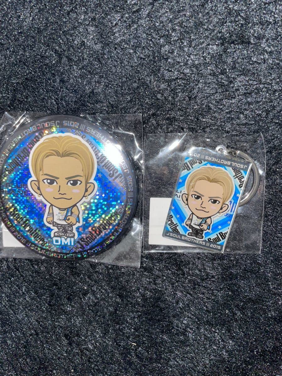 登坂広臣 クリーナー、パッチン等 登坂広臣 クリーナー、パッチン等