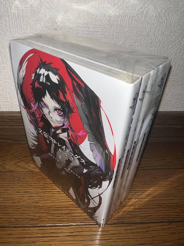 文豪ストレイドッグス BEAST コミック 全4巻セット | 星河シワス |本