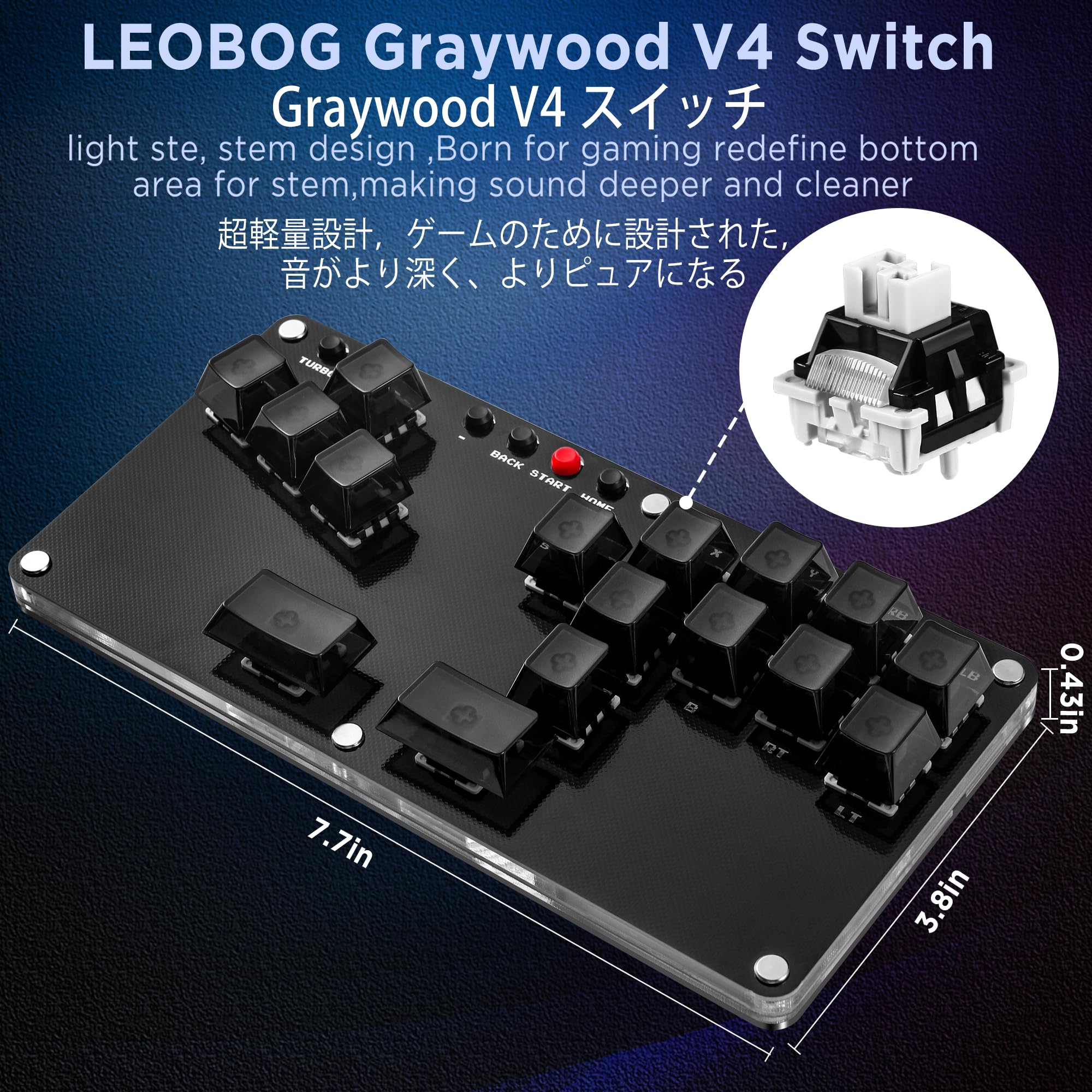 Amazon.co.jp: レバーレス アケコン レバーレス アーケード