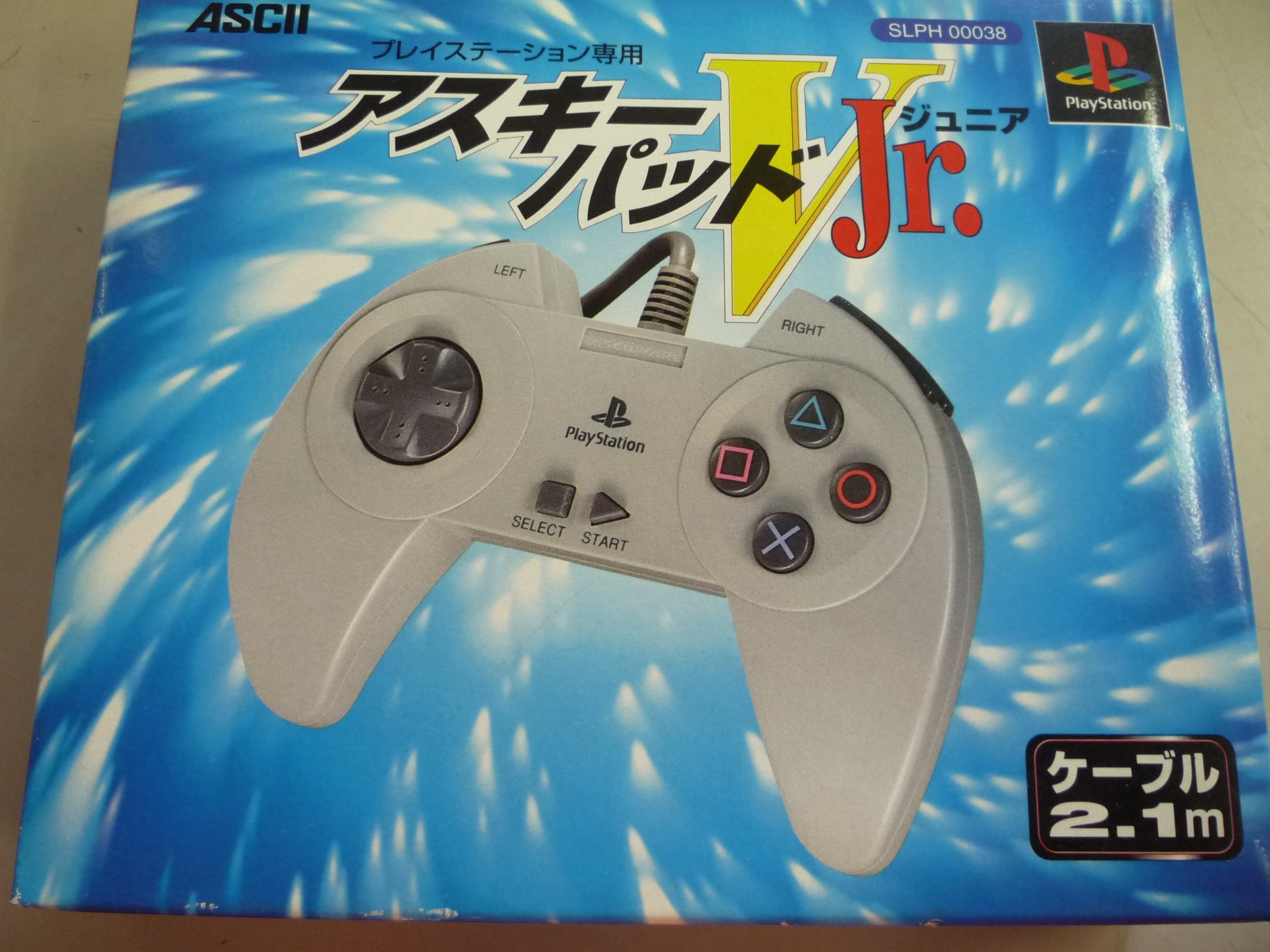 Amazon | アスキーパッド V Jr. PS | 本体・周辺機器