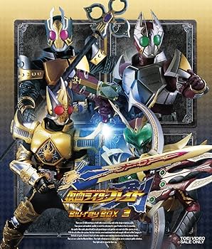 Amazon.co.jp: 仮面ライダー剣(ブレイド) Blu‐ray BOX 3 : 椿隆之