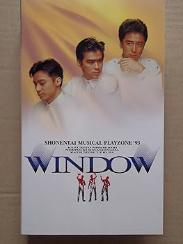 Amazon.co.jp: PLAYZONE'93~WINDOW~ [VHS] : 少年隊, 少年隊: DVD