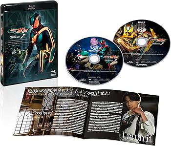 Amazon.co.jp: 【メーカー特典あり】仮面ライダーゼッツ Blu-ray