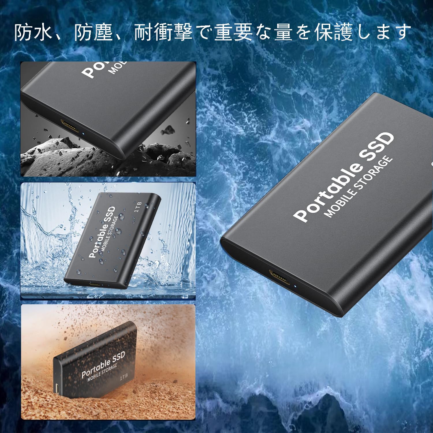 Amazon | 外付けSSD 高速SSD ポータブルSSD 新たにアップグレードされ