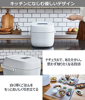 Amazon | パナソニック 炊飯器 1升 可変圧力IH式 Wおどり炊き ホワイト