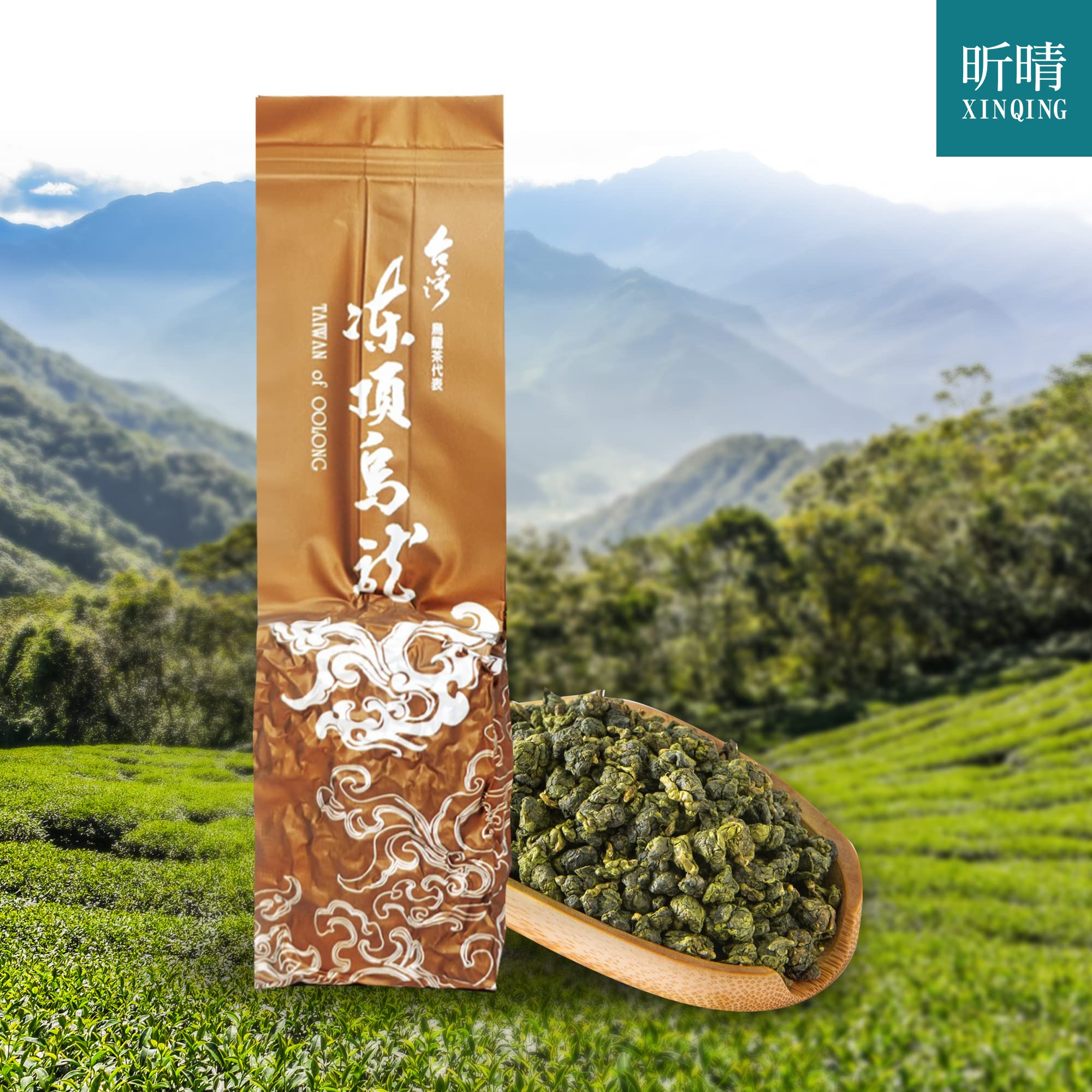 Amazon.com : Xin Qing Dong Ding Oolong Tea Dongding Tea Taiwan
