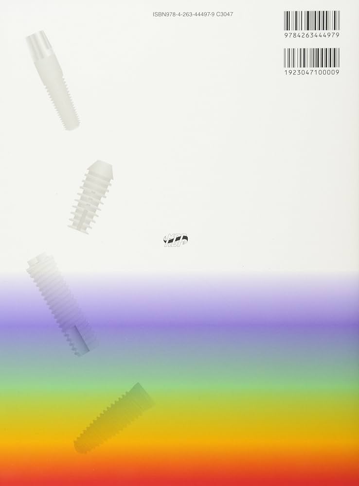 続・このインプラントなに? 他医院で治療されたインプラントへの対応