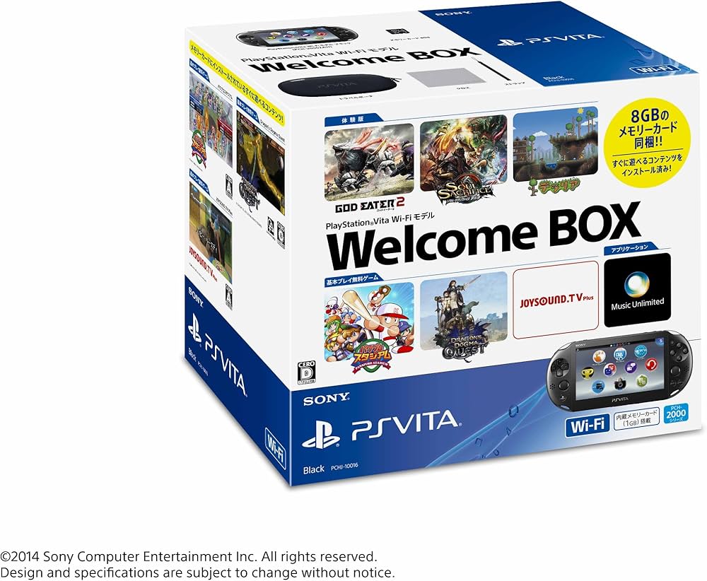Amazon | PlayStation Vita Wi-Fiモデル Welcome BOX (【封入特典
