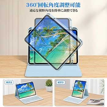 新品/未使用】GOOJODOQ iPad Pro 11インチ キーボードケース Amazon.co