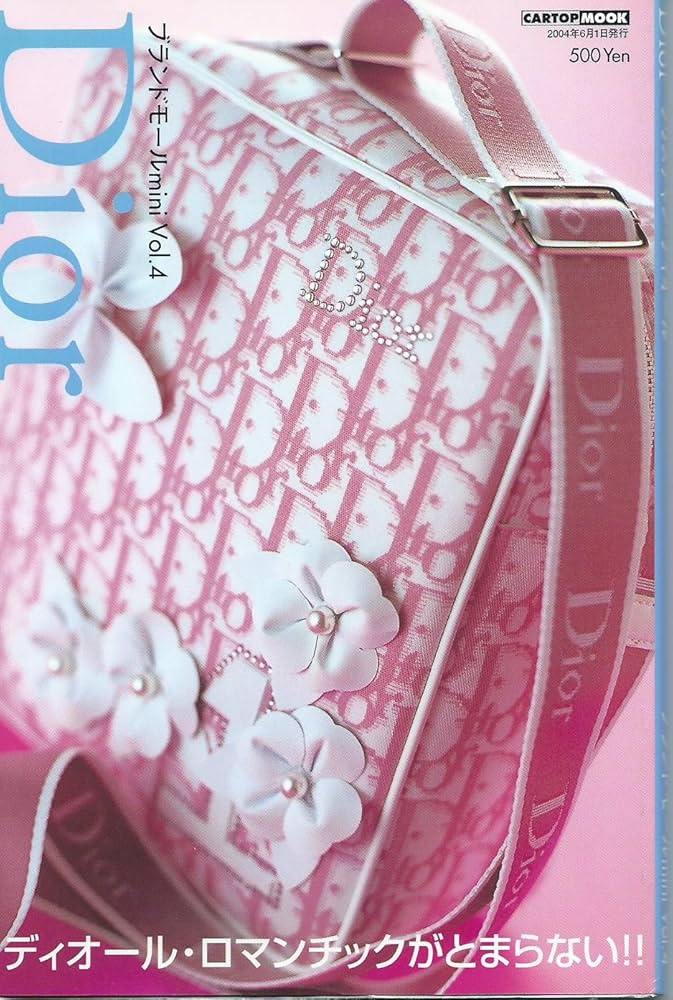 新品】Christian Dior 花柄コート vintage ピンク M Christian Dior 花