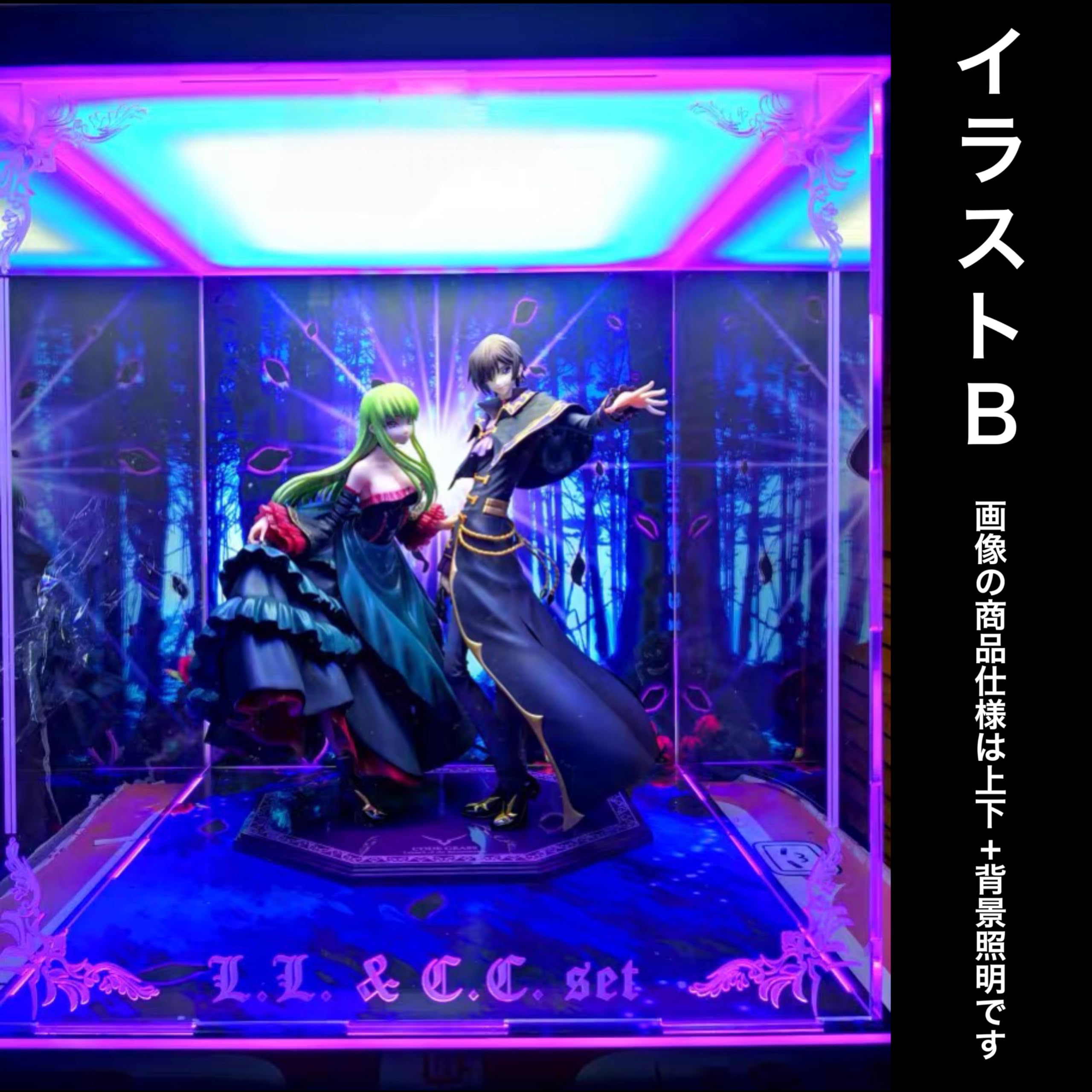 Amazon.co.jp: Precious G.E.M.シリーズ コードギアス 復活の