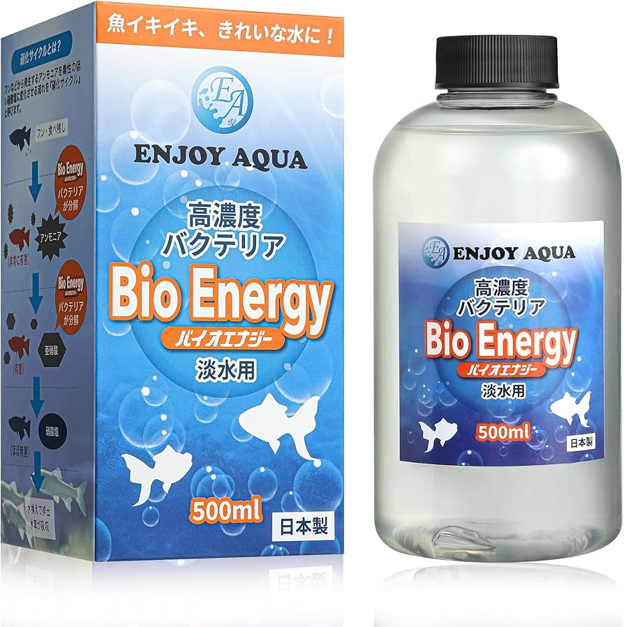Amazon.co.jp: ［ENJOY AQUA］ 魚イキイキ きれいな水に！ 高濃度