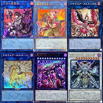 Amazon.co.jp: 【本格構築デッキ】 遊戯王カード ラビュリンス デッキ