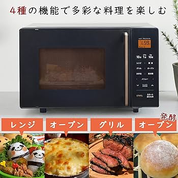 Amazon | [山善] 電子レンジ オーブンレンジ 16L トースト機能付き
