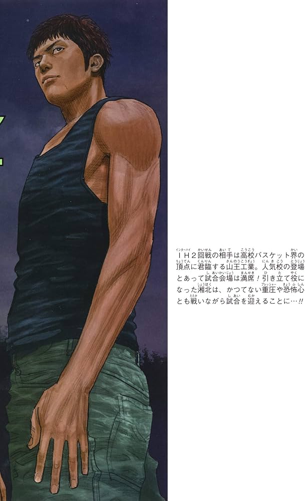 81-leNlETHL._AC_UF1000,