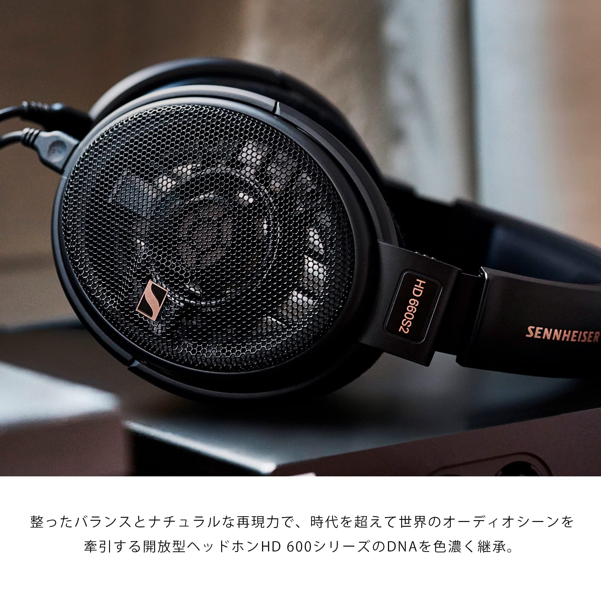 Amazon.co.jp: Sennheiser ゼンハイザー HD 660S2 Headphone