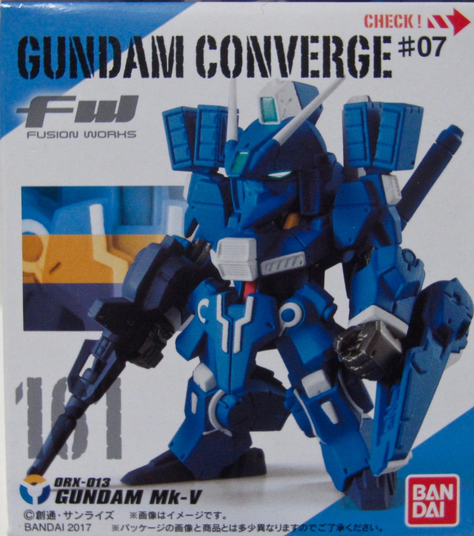 Amazon | FW GUNDAM CONVERGE #7 161 ガンダム Mk-V | プラモデル 通販