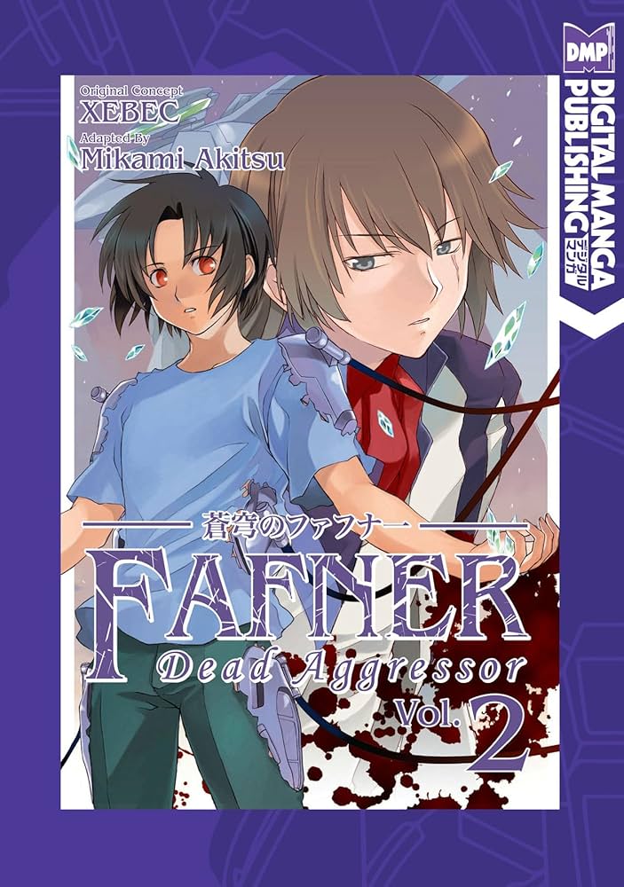Amazon.co.jp: Fafner: Dead Aggressor 2 : Xebec, Akitsu, Mikami: 洋書