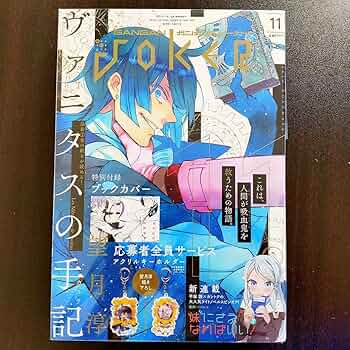 8106S-rx9QL._AC_UF350,