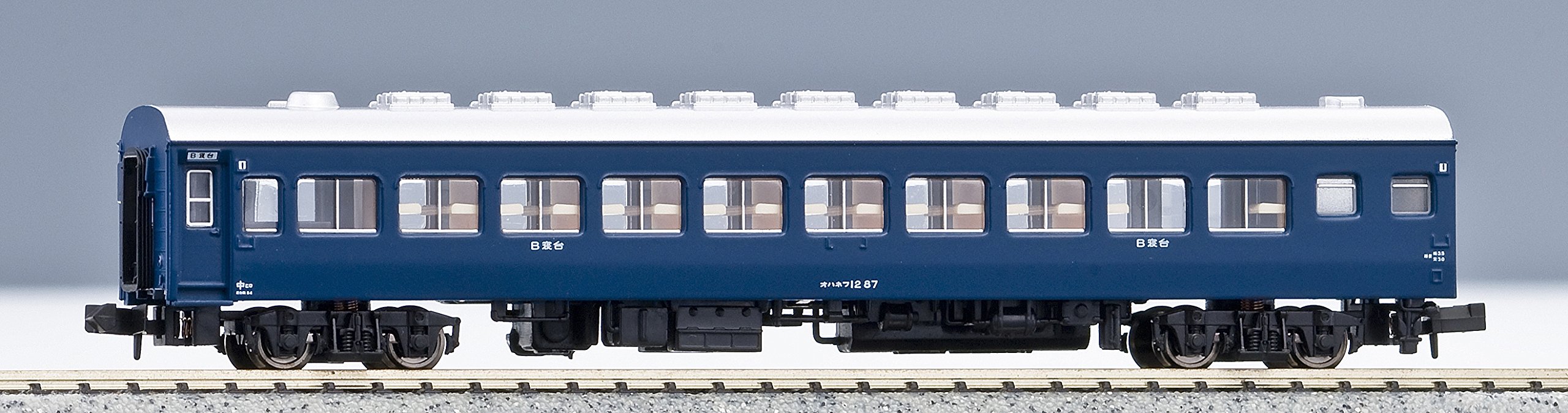 Amazon | マイクロエース Nゲージ 10系客車 急行「安芸」 基本10両