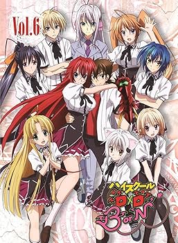 Amazon.co.jp | ハイスクールD×D BorN 全6巻セット [マーケット