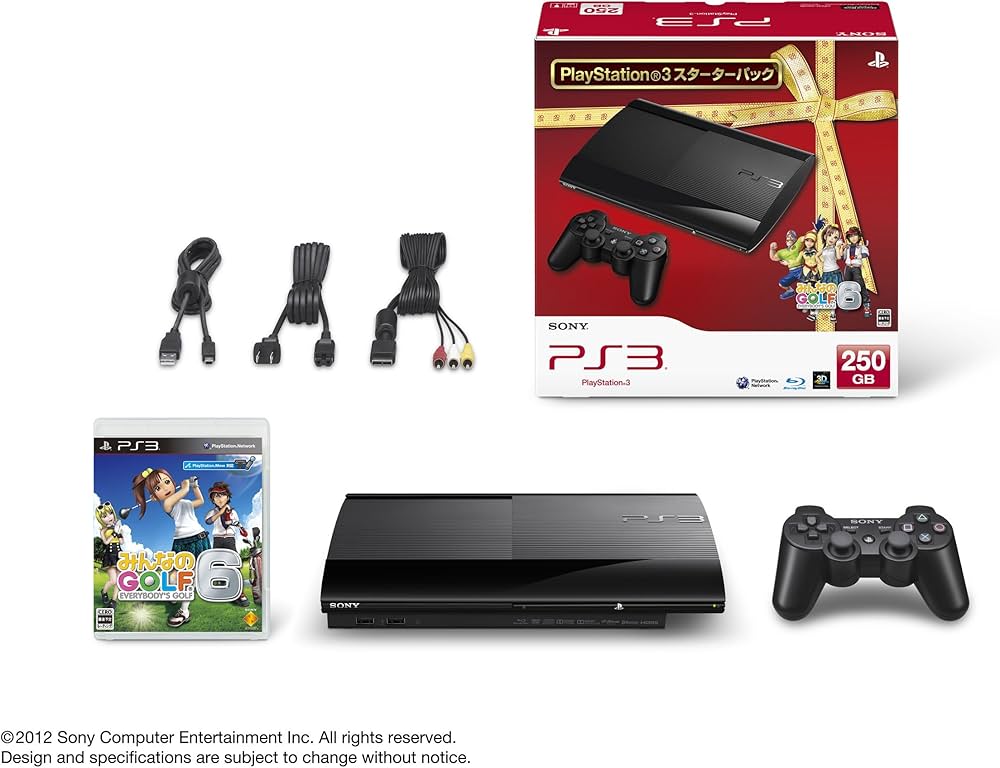 Amazon | PlayStation 3 250GB スターターパック チャコール・ブラック