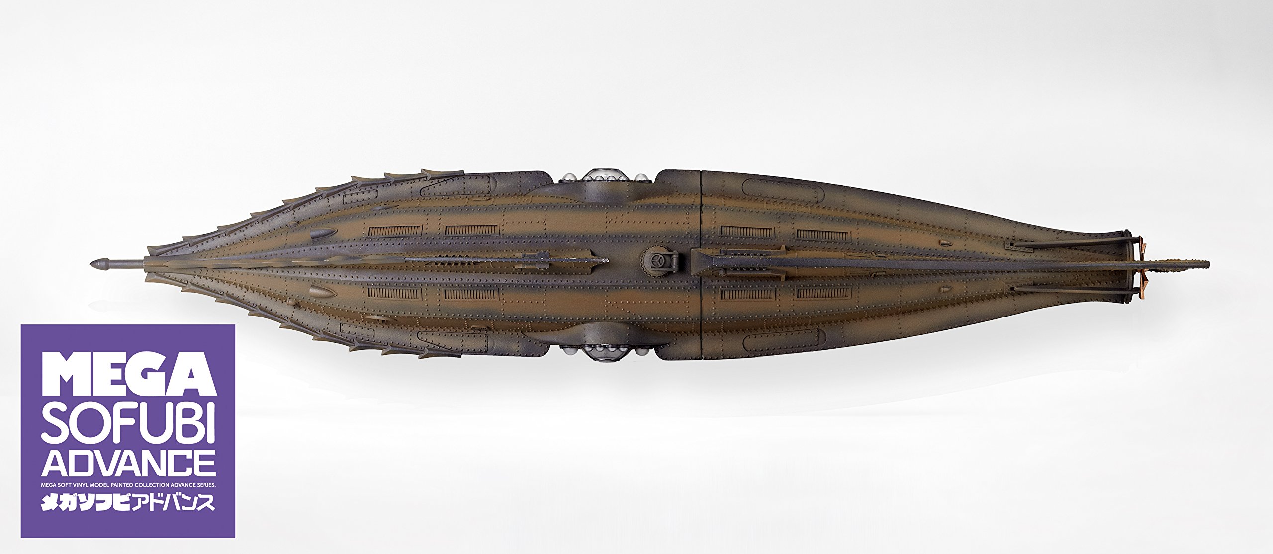 Amazon | 海洋堂 メガソフビアドバンス 海底二万マイル ノーチラス号