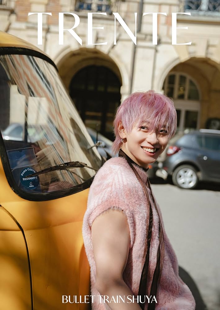 超特急シューヤ1st写真集「TRENTE」 | シューヤ（超特急）, 佐藤 俊斗