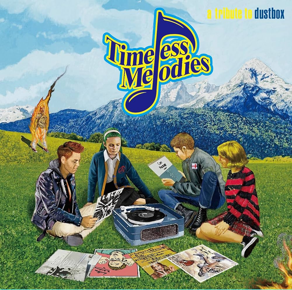 Amazon.co.jp: Timeless Melodies - a tribute to dustbox - V.A.: Music