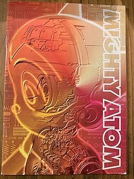 Amazon.co.jp: 鉄腕アトム DVD-BOX1 : 清水マリ, 菅谷政子, 勝田久