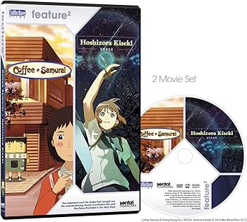 Amazon.com: Coffee Samurai / Hoshizora Kiseki : Kyouko Chikiri