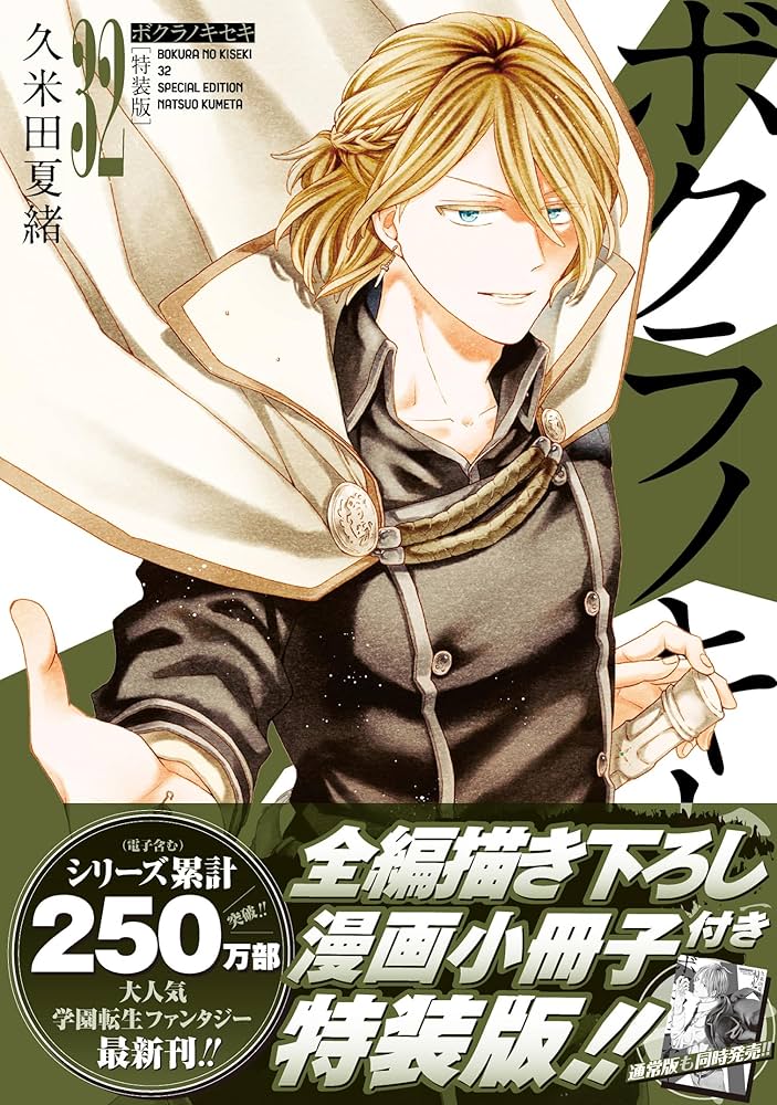 810oY+MRJ-L._AC_UF1000,