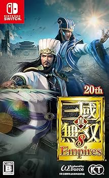 Amazon.co.jp: 【Switch】真・三國無双8 Empires 【Amazon.co.jp限定