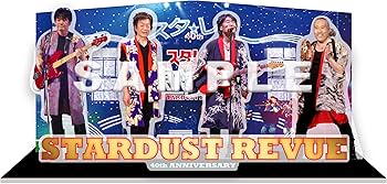 スターダストレビュー STARDUSTREVIUE レーザーディスク4枚セット 2025