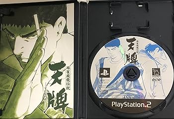 Amazon | 麻雀飛龍伝説 天牌 | ゲーム