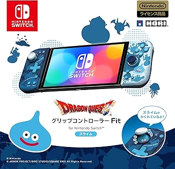 Amazon.co.jp: 【任天堂ライセンス商品】ドラゴンクエスト グリップ