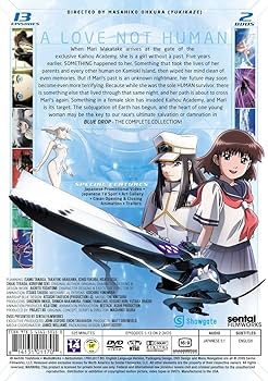 Amazon.co.jp: Blue Drop: The Complete Collection (BLUE DROP ～天使